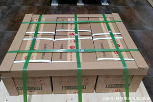 黄花航空货运酒水【机场货运当天